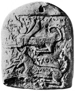 Arslan Tash Amulet