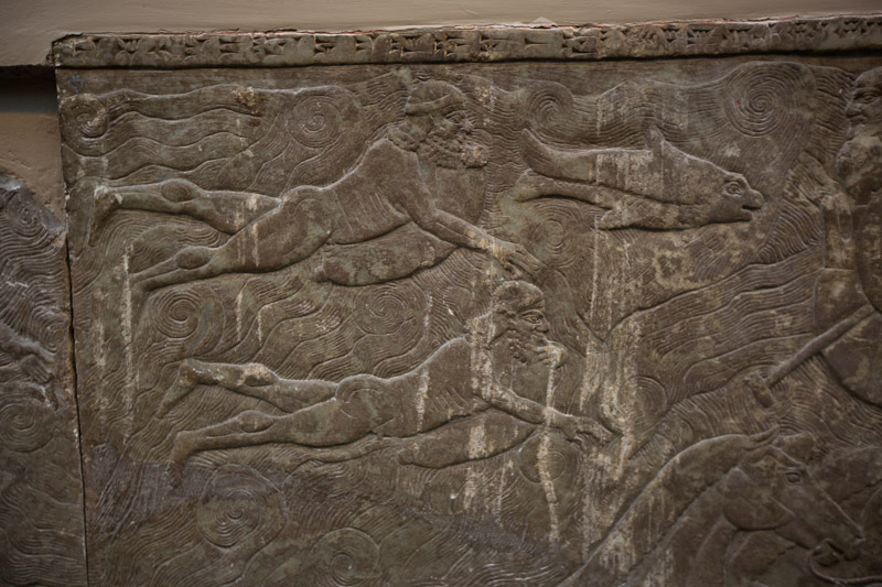 Assyrian Wall Relief
