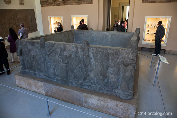 Sennacherib basalt basin